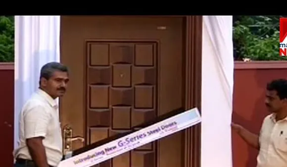 ക്വിറാസിന്റെ ജി ഐ നിർമിത ജി - സീരിസ് ഡോറുകൾ വിപണിയിൽ