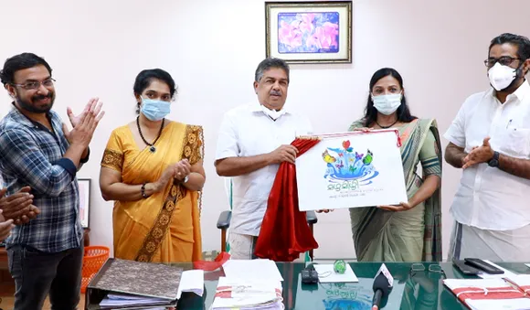 കലാസമൂഹത്തിന് ഉണർവ്വേകാൻ 'മഴമിഴി' മെഗാ സ്ട്രീമിങ്