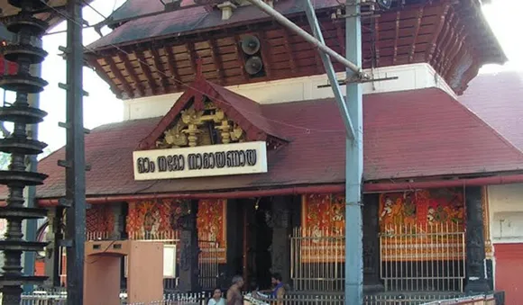 ഗുരുവായൂര്‍ ക്ഷേത്രത്തില്‍ അഷ്ടമംഗലപ്രശ്നം