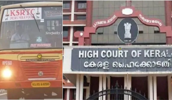 കെഎസ്ആര്‍ടിസി വിരമിക്കല്‍ ആനുകൂല്യത്തിന് മാറ്റിവയ്‌ക്കേണ്ടുന്ന തുക അഞ്ച് ശതമാനമായി കുറച്ചു