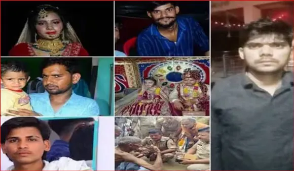 നവദമ്പതികളടക്കം അഞ്ച് പേരെ വെട്ടിക്കൊലപ്പെടുത്തി; ശേഷം ജീവനൊടുക്കി യുവാവ്