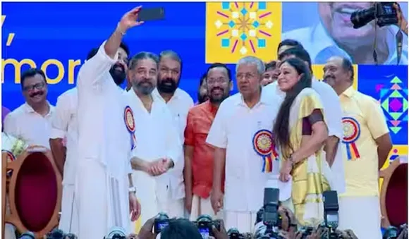 ഫ്രെയിമില്‍ താരങ്ങള്‍, മോഹന്‍ലാലിന്റെ കേരളീയം സെല്‍ഫി!
