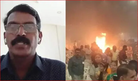 കളമശ്ശേരി സ്‌ഫോടന കേസ്; പ്രതി ഡൊമനിക് മാര്‍ട്ടിനെ കോടതിയില്‍ ഹാജരാക്കും
