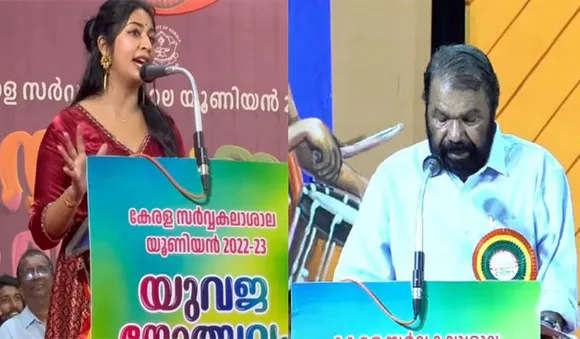 'വന്ന വഴി മറന്ന് താരങ്ങൾ വൻ പ്രതിഫലം ചോദിക്കരു'തെന്ന് ശിവൻകുട്ടി; മറുപടിയുമായി നടി നവ്യ നായർ