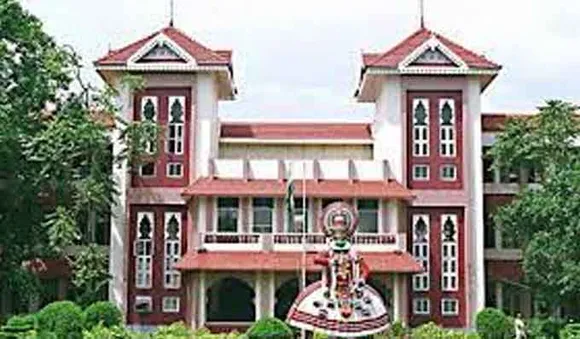 കുസാറ്റ് അപകടം: തിങ്കളാഴ്ച നടക്കാനിരുന്ന പരീക്ഷകൾ മാറ്റിവച്ചു