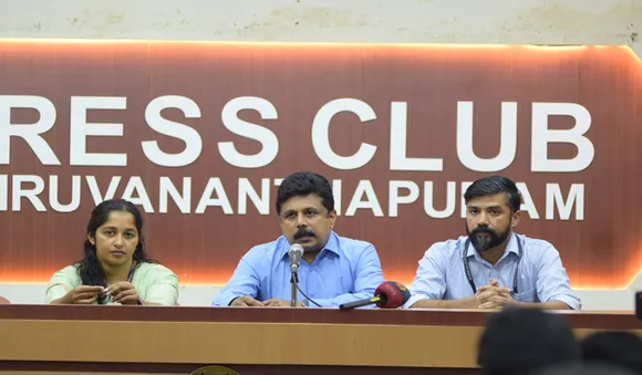 സ്വപ്‌നം കാണാം, അതിരുകളില്ലാതെ; ഹര്‍ഡില്‍ ഗ്ലോബല്‍ സ്റ്റാര്‍ട്ടപ്പ് സംഗമം ഡിസംബര്‍ 15 ന്