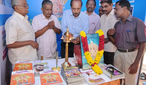 ആറ്റുകാലിൽ കലാകൗമുദി പ്രത്യേക സ്റ്റാൾ ; ആറ്റുകാൽ മുഹൂർത്തം സ്പെഷ്യൽ പതിപ്പ് പ്രസിദ്ധികരിച്ചു