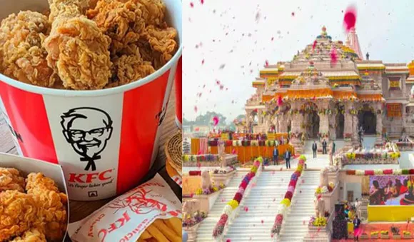 അയോധ്യയില്‍ കെ.എഫ്.സി തുറക്കാൻ അനുമതി; നോൺ-വെജ് ഭക്ഷണങ്ങൾ വില്‍ക്കരുതെന്ന് അധികൃതർ