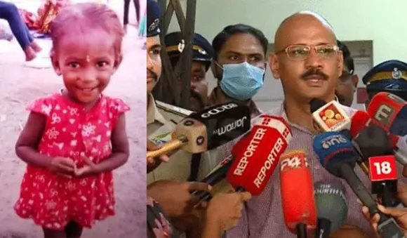 രണ്ടുവയസുകാരിയെ കാണാതായ സംഭവം; കുടുംബാം​ഗങ്ങളുടെ മൊഴികളിൽ വൈരുധ്യം, തട്ടിക്കൊണ്ടുപോകലാണെന്ന് സ്ഥിരീകരിക്കാനാകില്ലെന്ന് കമ്മീഷണർ