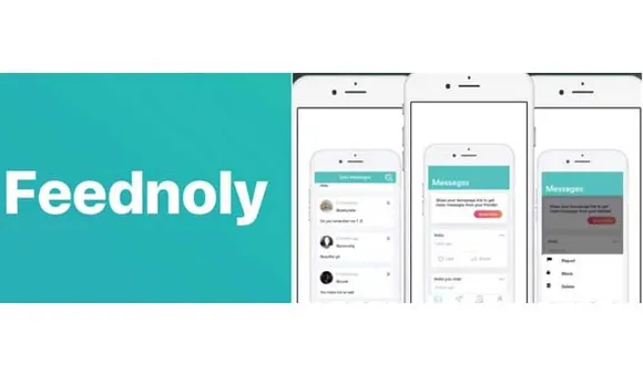  അഞ്ജാത സന്ദേശത്തിന് ഫീഡ്‌നോളി !