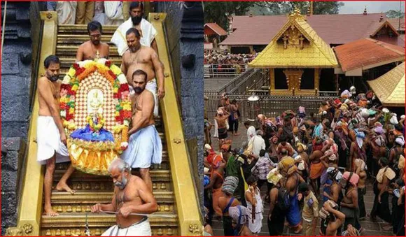 മണ്ഡലകാല വിശേഷങ്ങള്‍