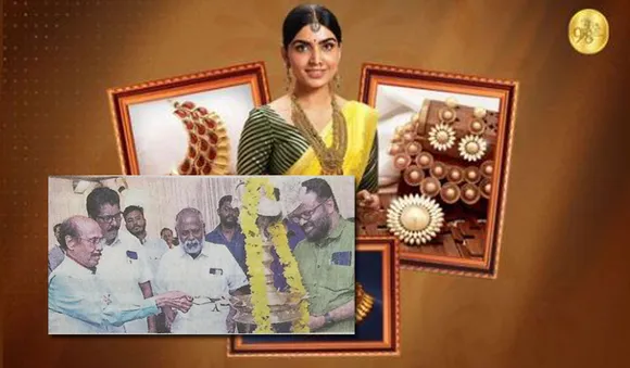 കാട്ടാക്കടയില്‍ ഭീമ ജ്വല്ലറിയുടെ എക്‌സിബിഷന്‍ തുടങ്ങി