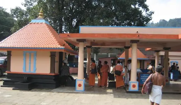 പന്പാഗണപതി കോവിലിലെ വഴിപാടുനിരക്ക്