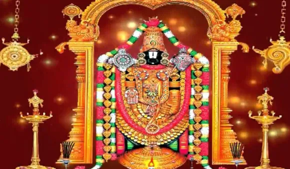 കലിയുഗദുരിത മോചനത്തിന് തിരുപ്പതി ദര്‍ശനം