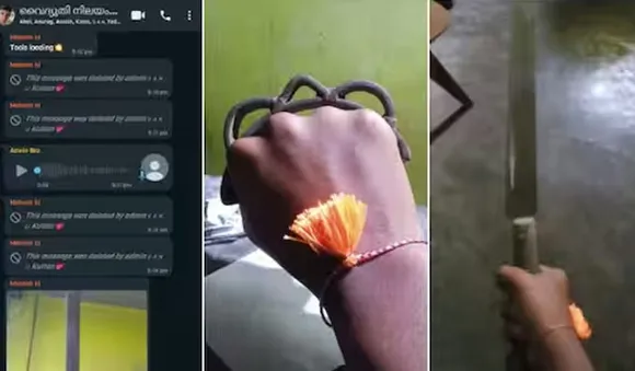 കോളേജ് ഗ്രൂപ്പില്‍ മാരകായുധങ്ങളുടെ ചിത്രം അയച്ച് ഭീഷണി; എബിവിപി പ്രവര്‍ത്തകന്‍ കസ്റ്റഡിയില്‍
