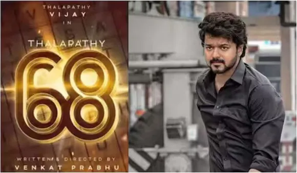 ദളപതി 68 ചിത്രീകരണം തുടങ്ങി; പ്രഭുദേവ, മോഹൻ, പ്രശാന്ത്, മീനാക്ഷി ചൗധരി എന്നിവർ സഹതാരങ്ങൾ