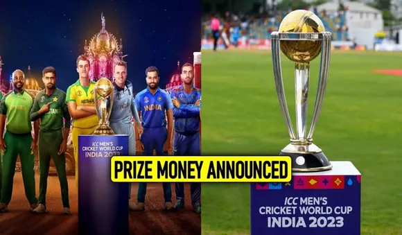 കിരീടം നേടിയാൽ ഇന്ത്യൻ ടീമിന് കോടികൾ, പുറത്തായവർക്കുമുണ്ട് ലക്ഷങ്ങൾ