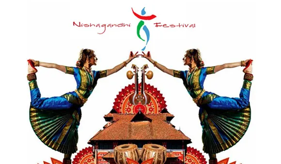 നിശാഗന്ധി നൃത്തോത്സവം 20ന് തുടങ്ങും