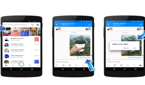  ഫെയ്‌സ്ബുക്ക് ഡേ സ്റ്റാറ്റസ് അപ്ഡേറ്റ് ചെയ്ത് ഫെയ്‌സ്ബുക്ക് മെസ്സഞ്ചര്‍ 
