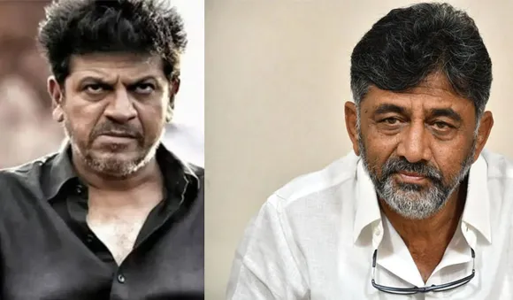 കോണ്‍ഗ്രസ് സ്ഥാനാര്‍ഥിത്വം വാഗ്ദാനം ചെയ്ത് ഡി.കെ; നിരസിച്ച് ശിവരാജ്കുമാര്‍