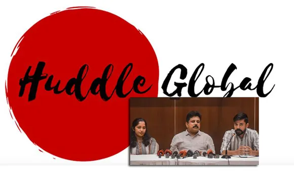 കേരള സ്റ്റാര്‍ട്ടപ്പ് മിഷന്റെ ഹഡില്‍ ഗ്ലോബല്‍: നൂറിലധികം നിക്ഷേപകരെത്തും
