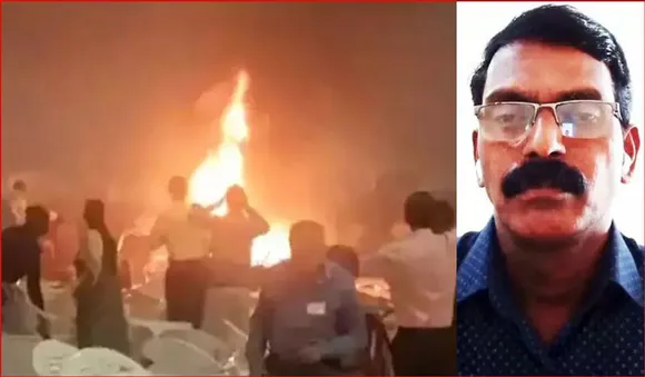 ബോംബ് നിര്‍മിച്ചത് കൊച്ചിയിലെ വീട്ടില്‍ വെച്ച്; കൃത്യം നടത്തിയത് ഡൊമിനിക് മാര്‍ട്ടിന്‍ ഒറ്റയ്‌ക്കെന്ന് പൊലീസ്