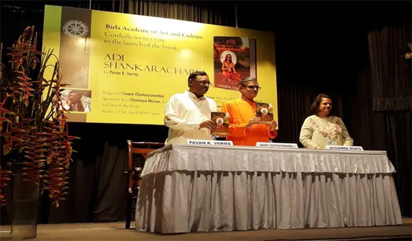 ആദി ശങ്കരനും ഹിന്ദുത്വവും