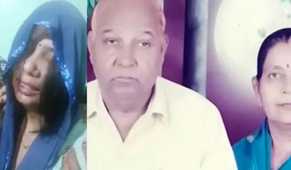 വയോധിക ദമ്പതികളുടെ കൊലപാതകം; കാമുകനുമൊത്ത് ജീവിക്കാമെന്ന് മരുമകളുടെ മൊഴി