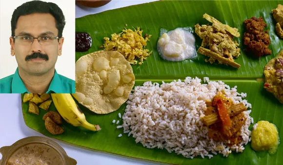 സദ്യ 