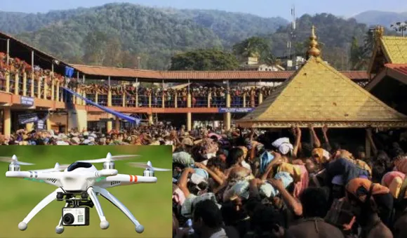 ശബരിമലയില്‍ സുരക്ഷയുടെ ഭാഗമായി ഡ്രോണുകള്‍ 