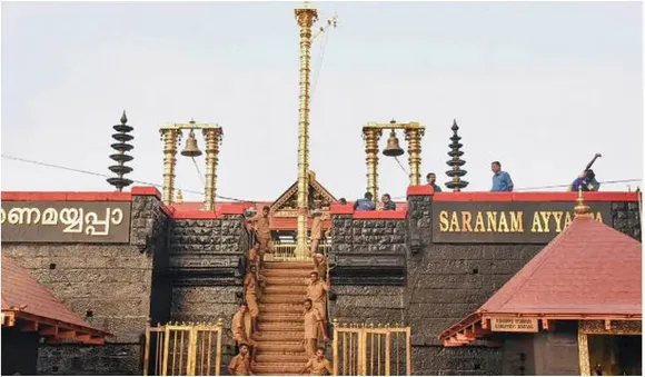 ശബരിമല നട ജനുവരി 20ന് അടയ്ക്കും