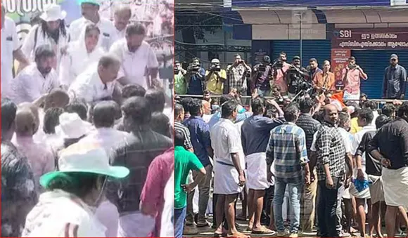 കെപിസിസി മാർച്ചിൽ സംഘർഷം;വേദിക്കു സമീപം പൊലീസിന്റെ കണ്ണീർ വാതകം , കെ.സുധാകരൻ ഉൾപ്പെടെ നേതാക്കൾക്ക് ദേഹാസ്വാസ്ഥ്യം