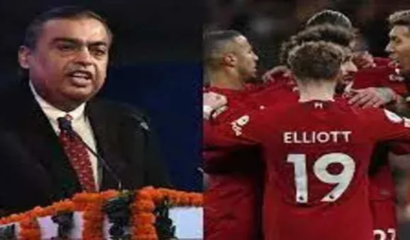 മുകേഷ് അംബാനി ആഴ്‌സണല്‍ സ്വന്തമാക്കാനൊരുങ്ങുന്നതായി റിപ്പോര്‍ട്ട്