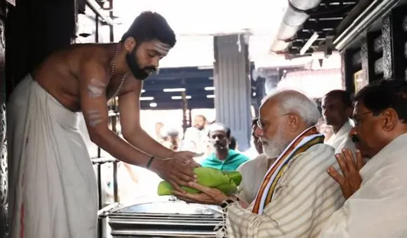ഉദയാസ്തമനപൂജ വണങ്ങാൻ പ്രധാനമന്ത്രി; 17ന് ​ഗുരുവായൂരിൽ മൂന്നുമണിക്കൂർ ചോറൂൺ-തുലാഭാരം വഴിപാടുകൾ ഉണ്ടാകില്ല