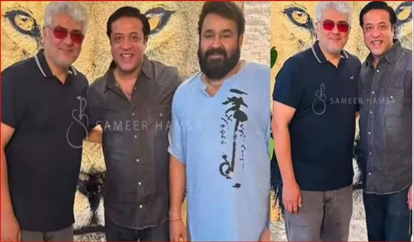 ബുർജ് ഖലീഫയിലെ മോഹൻലാലിന്റെ വസതി അജിത്ത് സന്ദർശിച്ചു;ആരാധകർ ആഘോഷമാക്കി താരസംഗമത്തിന്റെ ചിത്രങ്ങൾ