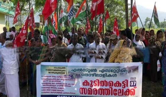 കല്‍പ്പറ്റ എല്‍സണ്‍ എസ്റ്റേറ്റില്‍ തൊഴിലാളികളുടെ കുടില്‍കെട്ടി സമരം