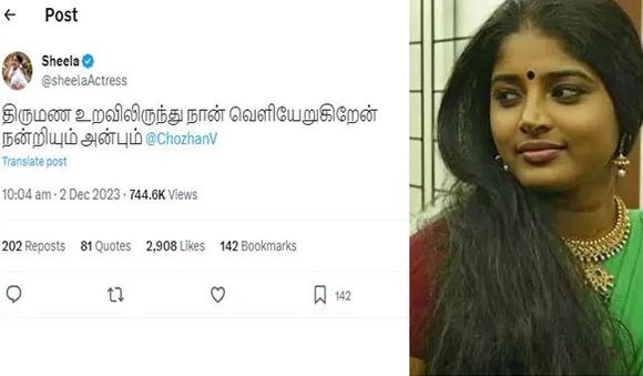 നടി ഷീല രാജ്കുമാര്‍ വിവാഹമോചിതയാകുന്നു