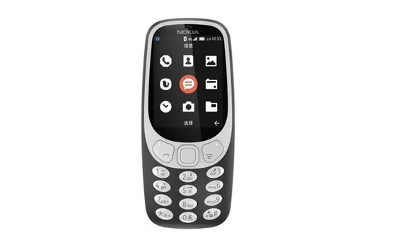 നോക്കിയ 3310 4 ജി ഫോൺ  ചൈനയില്‍ അവതരിപ്പിച്ചു