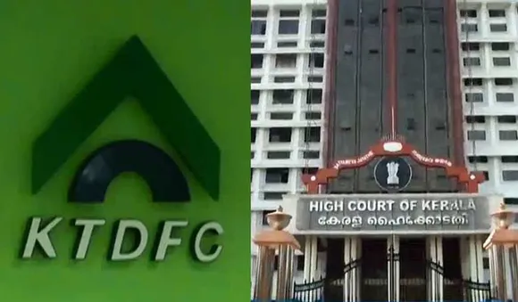 നിക്ഷേപിച്ച പണം തിരികെ നല്‍കുന്നില്ല; കെടിഡിഎഫ്സിക്കെതിരെ ഹൈക്കോടതിയില്‍ ഹര്‍ജി