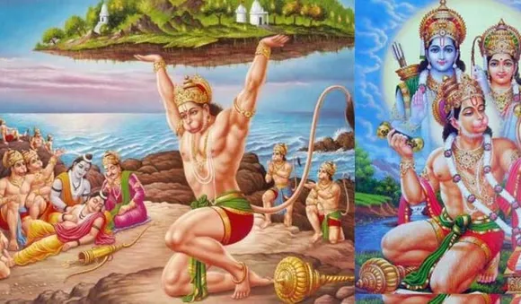  ഹനുമാന്‍ ജീവിച്ചിരിപ്പുണ്ടെങ്കില്‍ നമ്മളെല്ലാം രക്ഷപ്പെടും