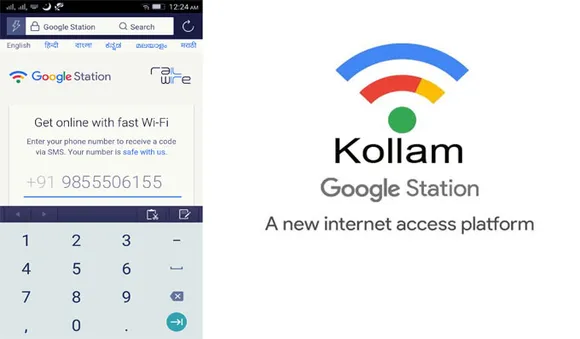  കൊല്ലവും ഇനി ഗൂഗിള്‍ സ്‌റ്റേഷന്‍