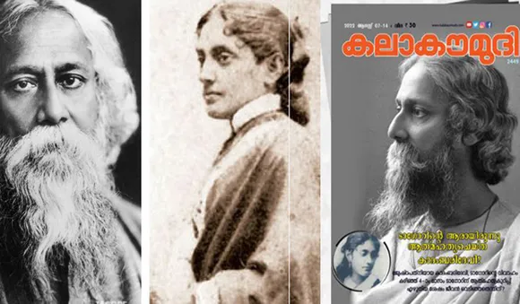 ടാഗോറിന്റെ ആരായിരുന്നു ആത്മഹത്യ ചെയ്ത കാദംബരിദേവി?