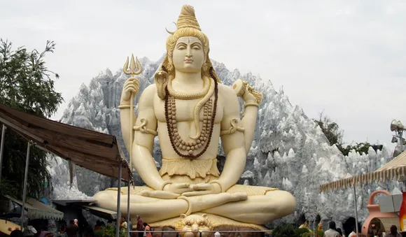 ശിവരൂപം.....................