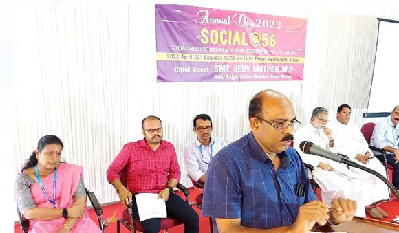 ആലുവ സോഷ്യല്‍ വെല്‍ഫെയര്‍ പ്രൈവറ്റ് ഐ.ടി.ഐയുടെ 56-ാം വാര്‍ഷികം