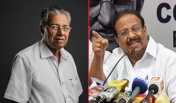 'സംസ്ഥാനത്ത് നിയമവും നീതിയുമില്ല, മുഖ്യമന്ത്രി രക്തദാഹിയായ സൈക്കോപാത്ത്': കെ സുധാകരൻ