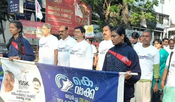  കായികക്ഷമത എന്ന ലക്ഷ്യത്തോടെ സംസ്ഥാനത്തുടനീളം കെ-വാക്ക് സംഘടിപ്പിച്ചു