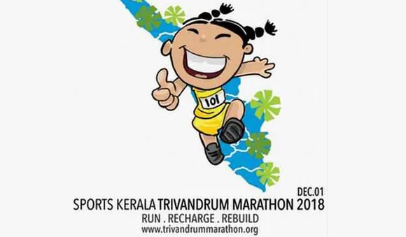  നവകേരള സൃഷ്ടിക്കായി തലസ്ഥാന നഗരിയില്‍ 8800 പേര്‍ ഇന്ന് ഓടും
