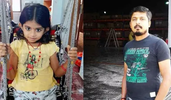 മാവേലിക്കരയില്‍ ആറുവയസ്സുകാരി നക്ഷത്രയെ അച്ഛന്‍ കൊലപ്പെടുത്തിയ കേസ്; 15 ന് പരിഗണിക്കും