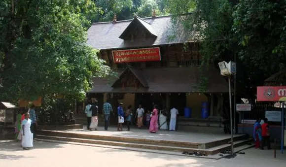 ഇന്ന് മണ്ണാറശ്ശാല ആയില്യം 