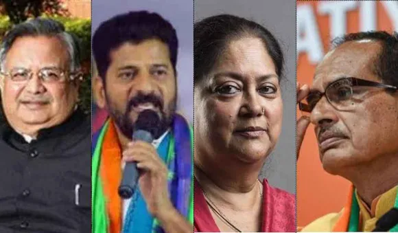 നാല് സംസ്ഥാനങ്ങളിലെ മുഖ്യമന്ത്രിമാര്‍, കോണ്‍ഗ്രസിലും ബി.ജെ.പിയിലും തിരക്കിട്ട ചര്‍ച്ച